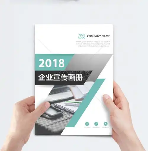 中频逆变器工作原理
