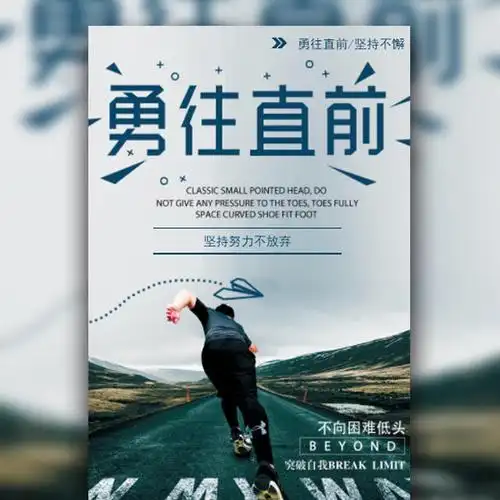 三相交流电源星形连接相电压是指