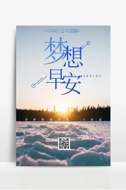 高压触电脱离电源方法口诀视频