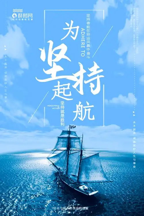 一般的数控机床主要由三大部分