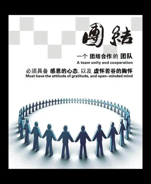 通信组合电源系统