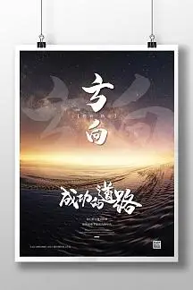 一般的数控铣床主要由什么组成
