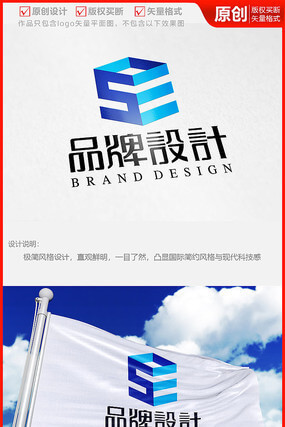 三相交流电源的相电压是指与