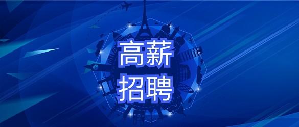脱离高压电源方法