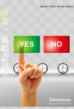 低压触电事故中