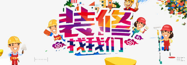 中频逆变变压器