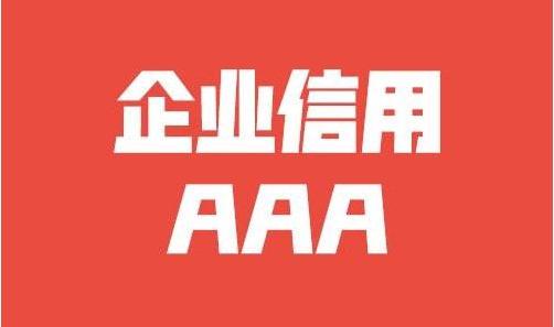 三相交流电源详细介绍