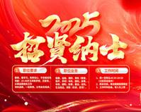脱离低压触电的方法是什么
