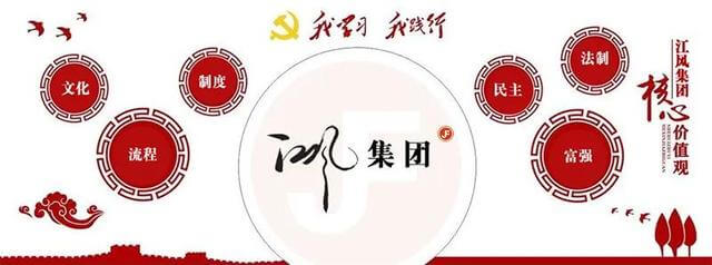 三相交流电电源连接特点