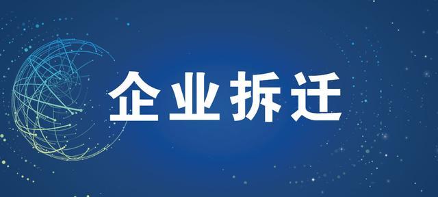 三相交流电源线电压与相电压关系