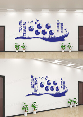 三相交流电的相电压是多少